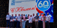 АПСКГ – 60! Юбилей самого крупного строительного предприятия Гулькевичского района отметили всем коллективом - Газета В 24 часа