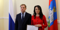 // Фото пресс-службы Губернатора Орловской области - Правительство Орловской области