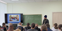 Руководитель Миссионерского отдела Валуйской епархии посетил Вейделевский агротехнологический техникум - Валуйская епархия