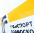 Картинка - Regions.Ru