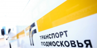 Картинка - Regions.Ru