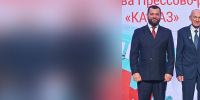 «Наш труд непростой, но каждый день мы создаём то, что сегодня обеспечивает жизнеспособность нашей Родины» - Газета Вести КАМАЗа