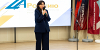 Новости Черинфо - CherInfo.Ru
