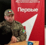7a71699d-8cfe-4d1a-9e57-b40b26e09317.jpg - Администрация МР Кизлярского
