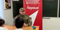 7a71699d-8cfe-4d1a-9e57-b40b26e09317.jpg - Администрация МР Кизлярского