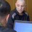 Украинского военного будут судить за теракты в Курской области - ТК ТАКТ
