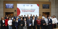 Преподаватель  РХГА выступила с докладом на III Международной конференции «Россия и Япония на пути устойчивого развития» - РХГА