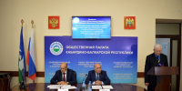 Общественный штаб КБР  подвел итоги наблюдения за выборами в Государственную Думу Федерального Собрания Российской Федерации IX созыва и в органы местного самоуправления Кабардино-Балкарской Республики - Общественная палата КБР