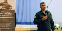 Новомосковских студентов продолжают агитировать заключать контракты с Минобороны - ИА Новомосковск Сегодня