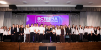 «Встреча со смыслом»: школьники встретились с доктором педагогических наук - Департамент образования