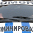 Занятия в Московском политехе продолжились в штатном режиме после эвакуации - Комсомольская Правда