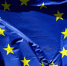Euroclear запросил приостановление взыскания 200 млрд евро с ЦБ РФ - Комсомольская Правда