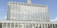 Александр Шуваев сообщил о поступлении очередного транша на приобретение жилья пострадавшим жителям - Сетевое издание Знамя 31