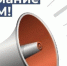 В Ленобласти проверят систему оповещения 7 октября - 47Channel.Ru