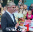 Ребята из профильной смены научили Дмитрия Миляева играть на ложках - ТК Первый Тульский