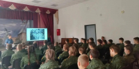 День города - Библиотека для детей и молодёжи
