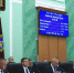 Участники СВО в Брянской области получат землю или 300 тысяч рублей - БрянскToday.Ru