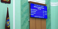 Участники СВО в Брянской области получат землю или 300 тысяч рублей - БрянскToday.Ru