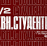 Самара готовится к большой студенческой игре КВН - НИА Самара