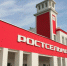 «Ростсельмаш» увеличил экспорт на 4% с начала 2026 года - Bloknot-Rostov.Ru