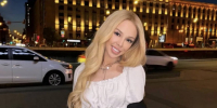 Блогера Фросю проверят на разжигание ненависти и пропаганду чайлдфри* - Вечерняя Москва