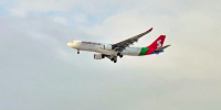 самолет Airbus А330-223 - РИА Омск-информ