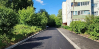 В Ступине в рамках программы «Чистый регион» отремонтировали восемь дворов - MosRegToday.Ru