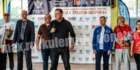 В Донецке прошёл фестиваль ГТО: 16 семей сдали нормативы - Донецк Медиа