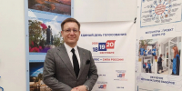 Фото: избирательная комиссия Псковской области - InformPskov.Ru