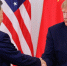 «Фантастически»: Трамп был впечатлен рассказом Си Цзиньпина о полете над Россией - Комсомольская Правда