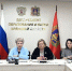 image-Брянская область приняла участие в совещании по развитию среднего профессионального образования - Департамент образования и науки
