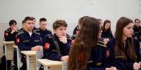 Новости Черинфо - Администрация г.Череповец