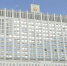 258 семей из белгородского приграничья получат федеральную поддержку - Мир Белогорья