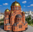 Прочее - Riac34.Ru