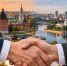 Для туляков-путешественников: в Беларуси снимут 90-дневное ограничение на пребывание - ИА Тульская пресса.Ru