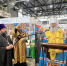 Митрополит Филарет открыл в Уфе православную выставку-ярмарку «Табынская» - Уфимская Епархия