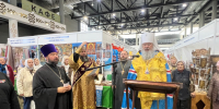 Митрополит Филарет открыл в Уфе православную выставку-ярмарку «Табынская» - Уфимская Епархия