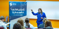 В ЛГТУ продолжается Карьерный марафон - ЛГТУ
