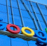 Google запустит первый дата-центр для ИИ в космос - Реальное время