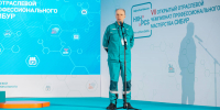 «НефтеХимНавыки» отточены. Впереди – «Хайтек» - ИА Татар-информ