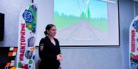В брянском «Кванториуме» прошёл фестиваль по безопасности - БрянскToday.Ru
