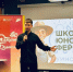 В Татарстане осенью пройдет серия мероприятий для сельской молодежи - Министерство по делам молодежи