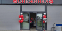 Еще один магазин местной рыбы откроется в Карелии - StolicaOnego.Ru