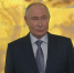 Путин: РФ была готова возобновить переговоры с Киевом после выборов - M24.Ru