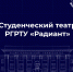 wn1pd-tt6gqi74cdij8ftflaof2idzpteb7gkk3uly6pidruloklfca8u5rzlzklxrygy0hf1bm9ffnawus1wdyr - РГРТУ