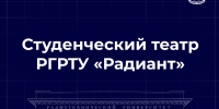 wn1pd-tt6gqi74cdij8ftflaof2idzpteb7gkk3uly6pidruloklfca8u5rzlzklxrygy0hf1bm9ffnawus1wdyr - РГРТУ