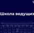 1gcdg ndws7xzdggldbz9-mkbdtujtiweb5w7luw12mi1sy3q9dx5qfr4rnm2vzgb2htzb3itnusjypehi1jgc8m - РГРТУ