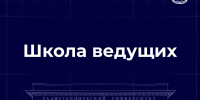 1gcdg ndws7xzdggldbz9-mkbdtujtiweb5w7luw12mi1sy3q9dx5qfr4rnm2vzgb2htzb3itnusjypehi1jgc8m - РГРТУ