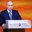 Путин: РФ была готова возобновить переговоры с Киевом после выборов - Петербургский дневник