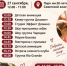 1.jpg - ГТРК Владимир